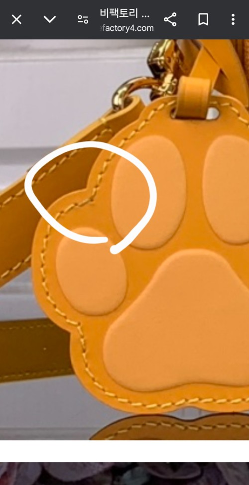 루이비통 몽수리 메신저 옐로우 M12694 17720cm10.jpg