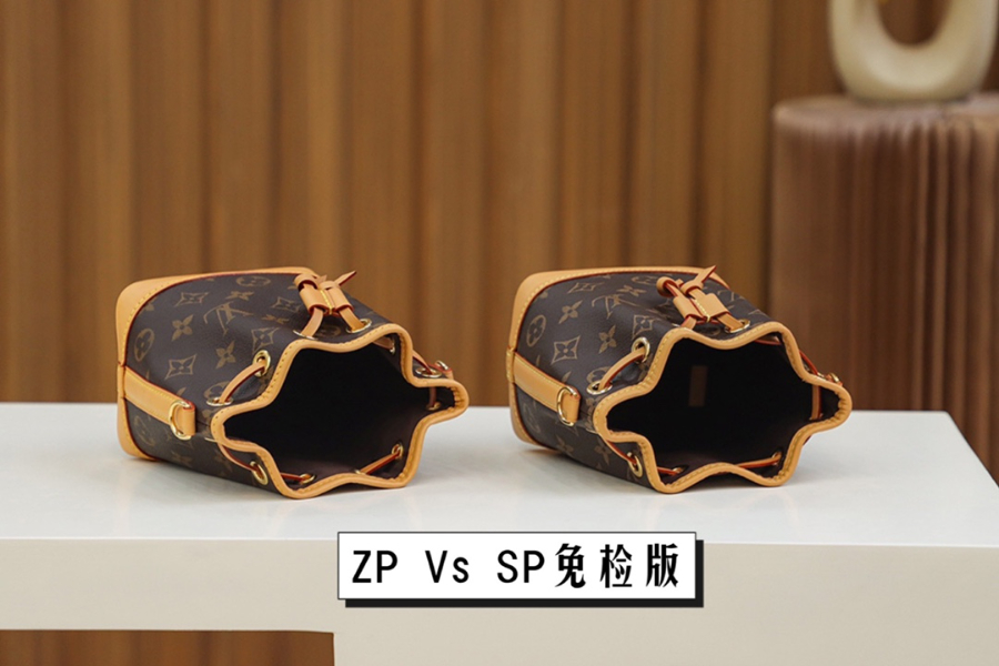 루이비통 나노 노에 M81266 131610cm06.jpg