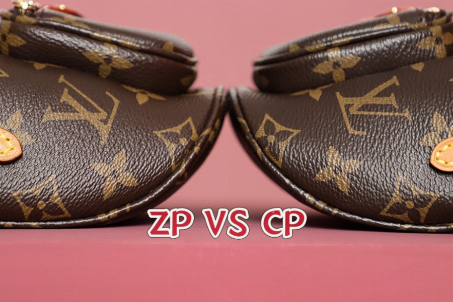 루이비통 미니 범백 브라운 M82335 1712.99.5cm08.jpg