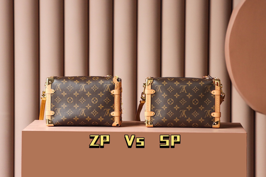 루이비통 사이드 트렁크 PM M46358 21146cm04.jpg