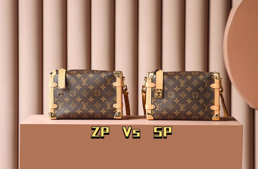 루이비통 사이드 트렁크 PM M46358 21146cm02.jpg