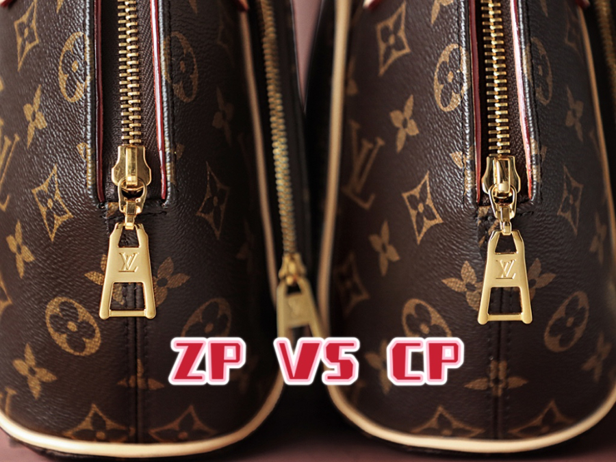 루이비통 엘립스 백 M46196 28218cm08.jpg