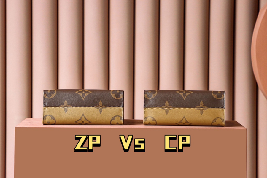 루이비통 온더고 PM M46373 251911.5cm07.jpg