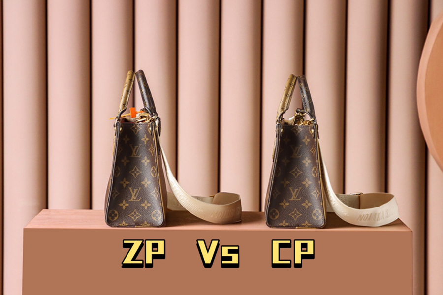 루이비통 온더고 PM M46373 251911.5cm06.jpg