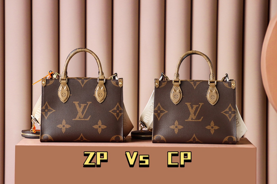 루이비통 온더고 PM M46373 251911.5cm01.jpg