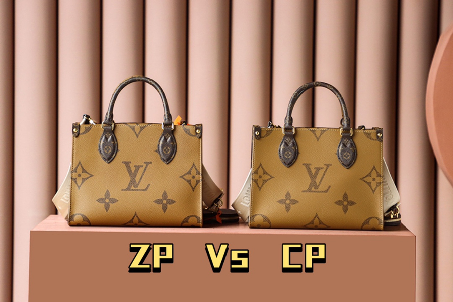 루이비통 온더고 PM M46373 251911.5cm02.jpg