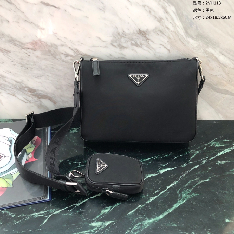 프라다 리나일론크로스바디백1.jpg