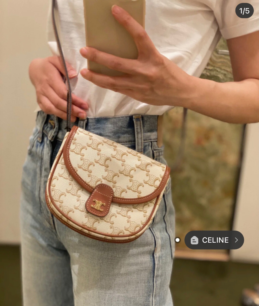 셀린느 미니 베사체 트리옹프 캔버스 화이트 196702 15114cm02.jpg