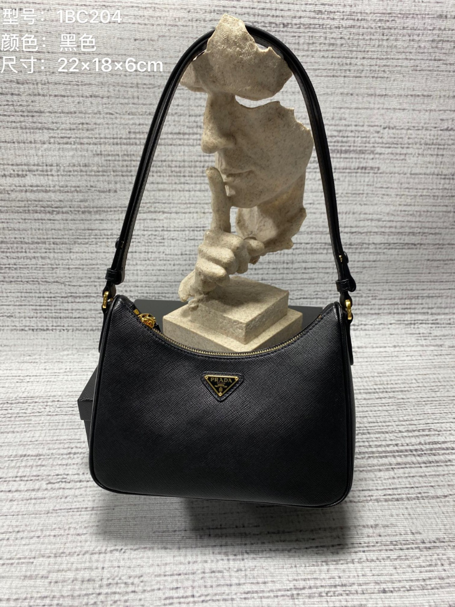 프라다 사피아노호보백 블랙1.jpg