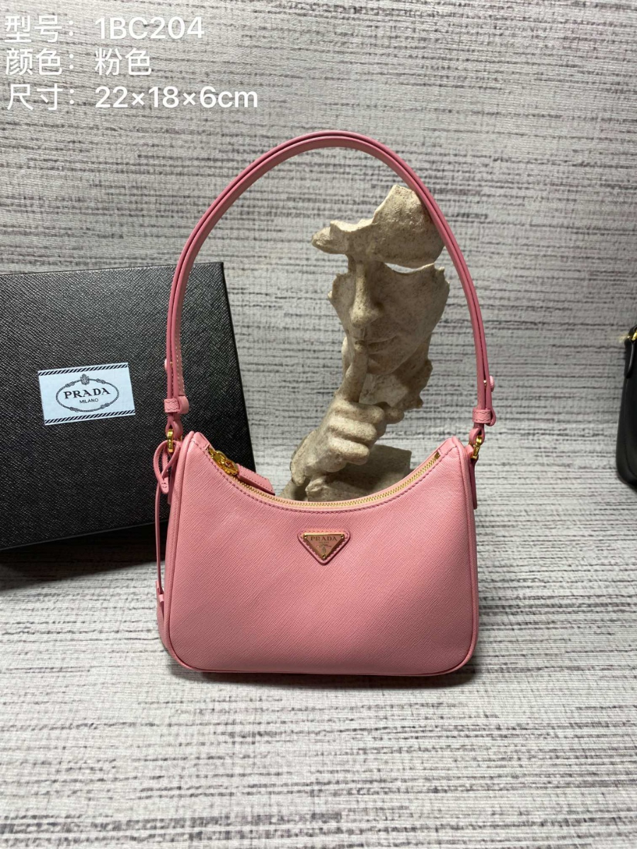 프라다 사피아노호보백 핑크1.jpg