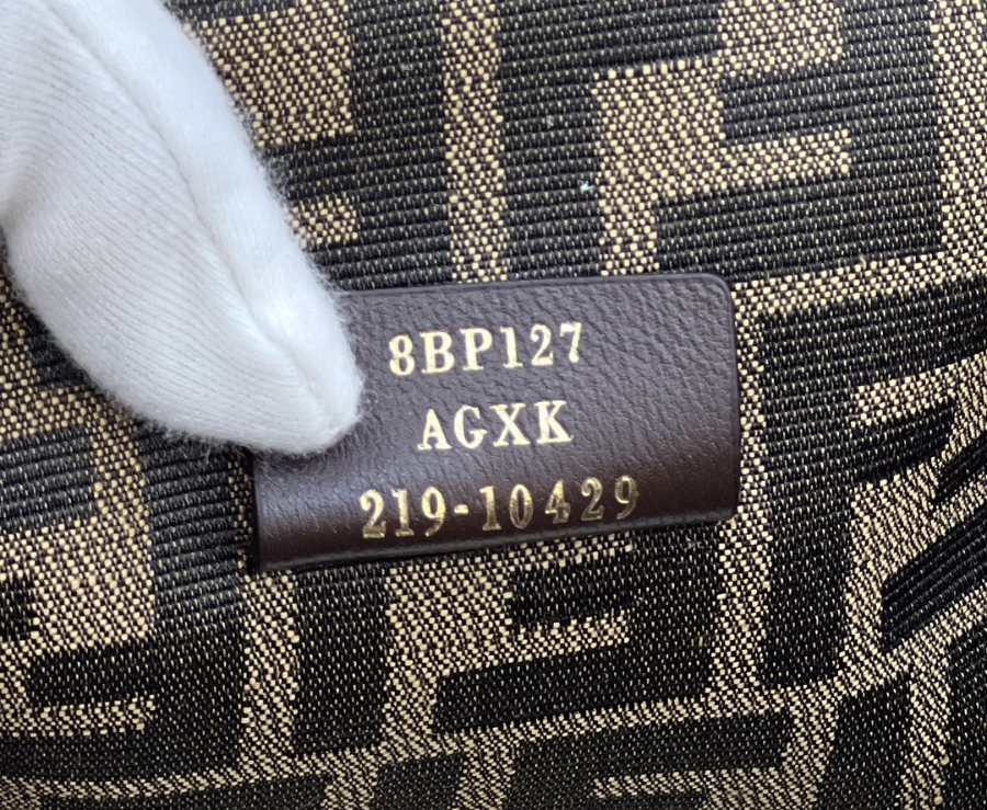 펜디 퍼스트백 브라운그레이7.jpg