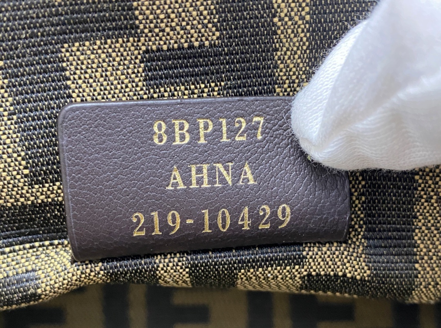 펜디 퍼스트백 라이트브라운6.jpg