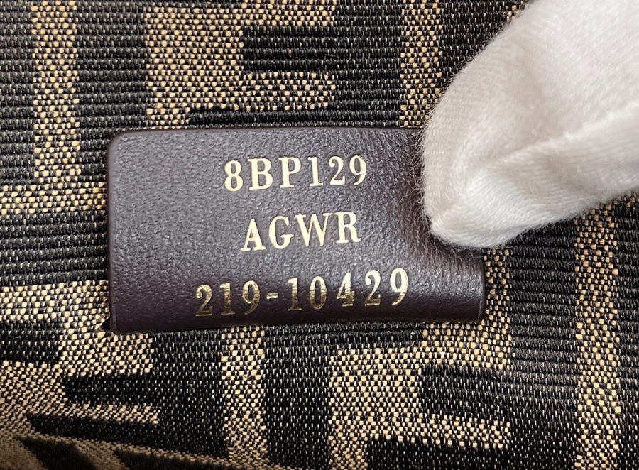 펜디 퍼스트백 브라운7.jpg