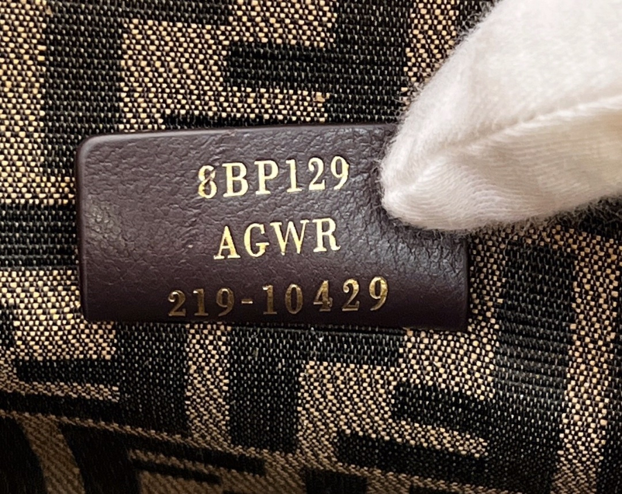 펜디 퍼스트백 화이트7.jpg