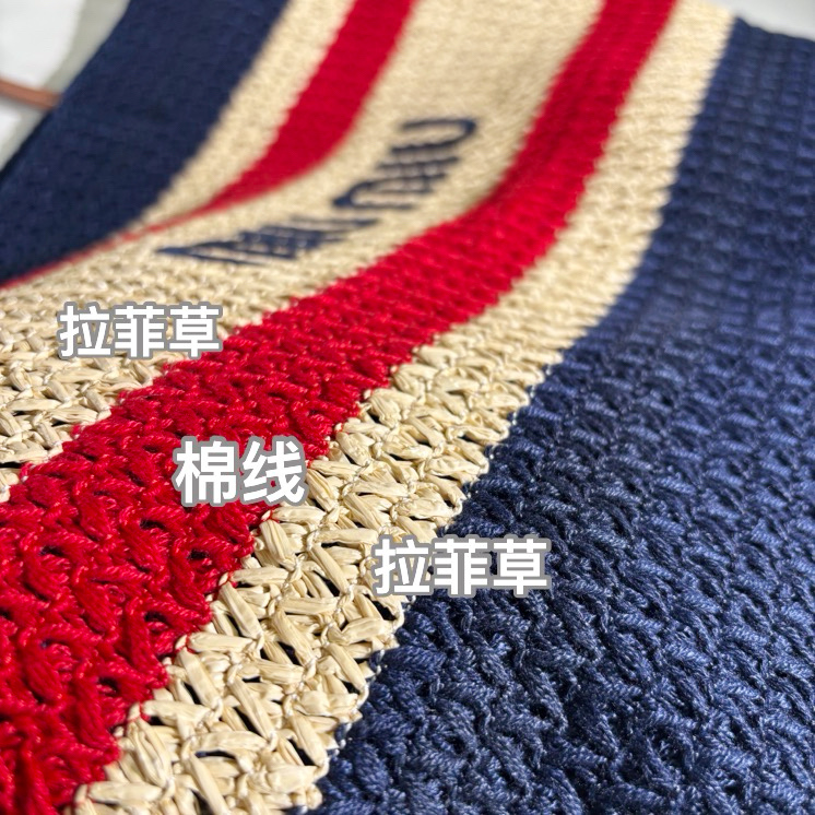 미우미우 라피아 이펙트 우븐 토트백 내츄럴 블루 5BG228 403416cm07.jpg