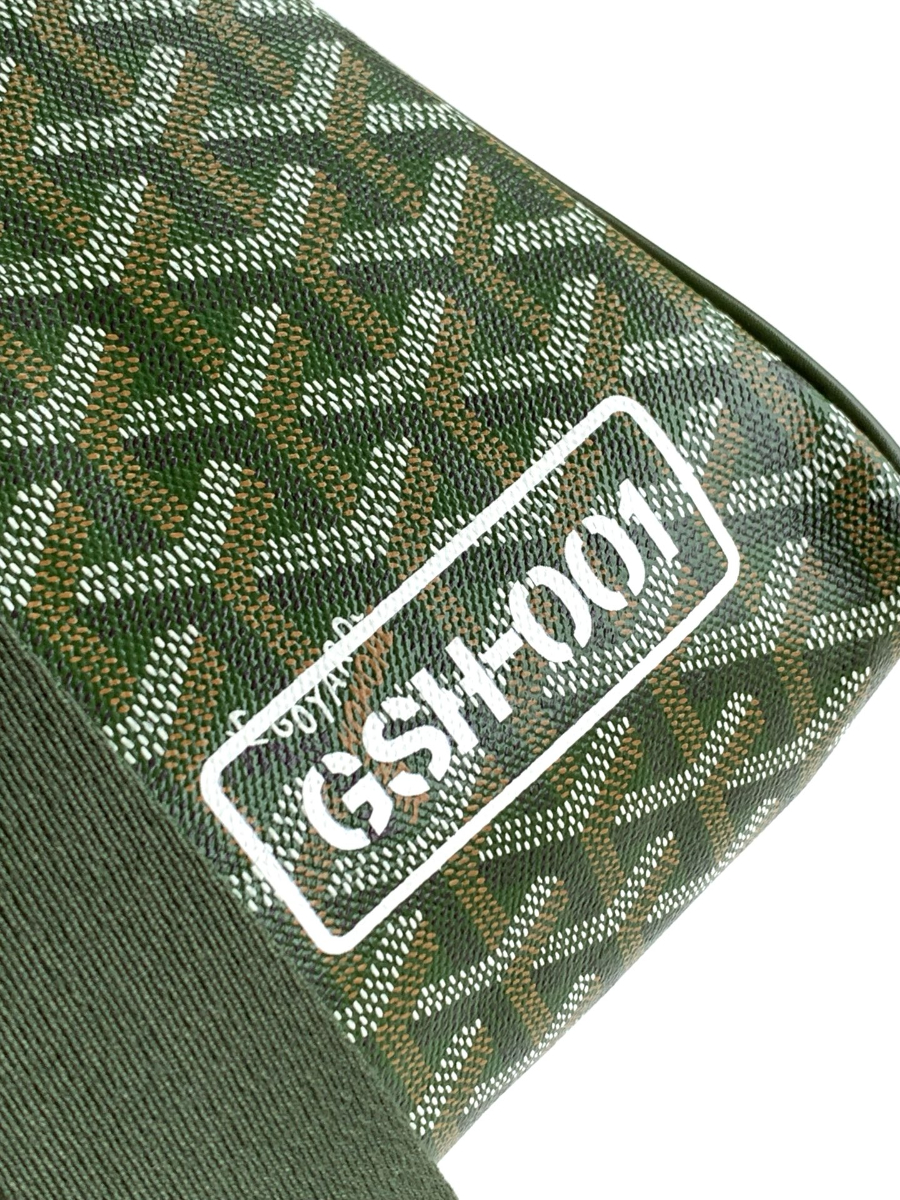 고야드 보스턴백 50 여행가방 카키 253050m9.jpg