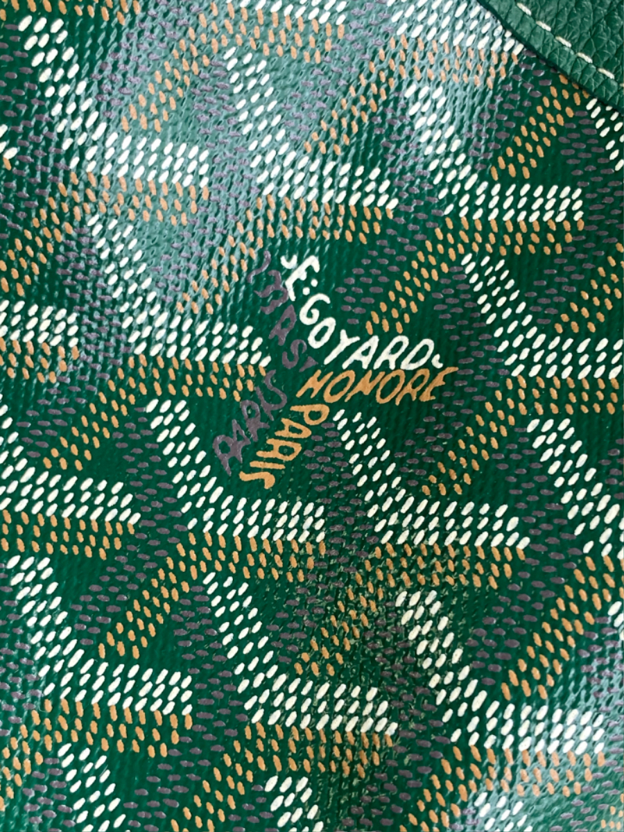 고야드 쁘띠 플로 버킷 백 그린 121017.5cm08.jpg