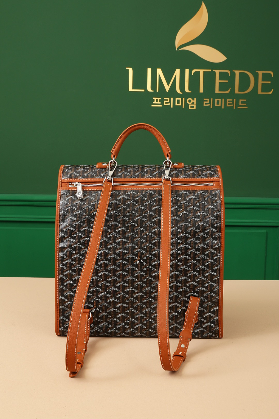 고야드 생레제르 백팩 341537cm 브라운2.jpg