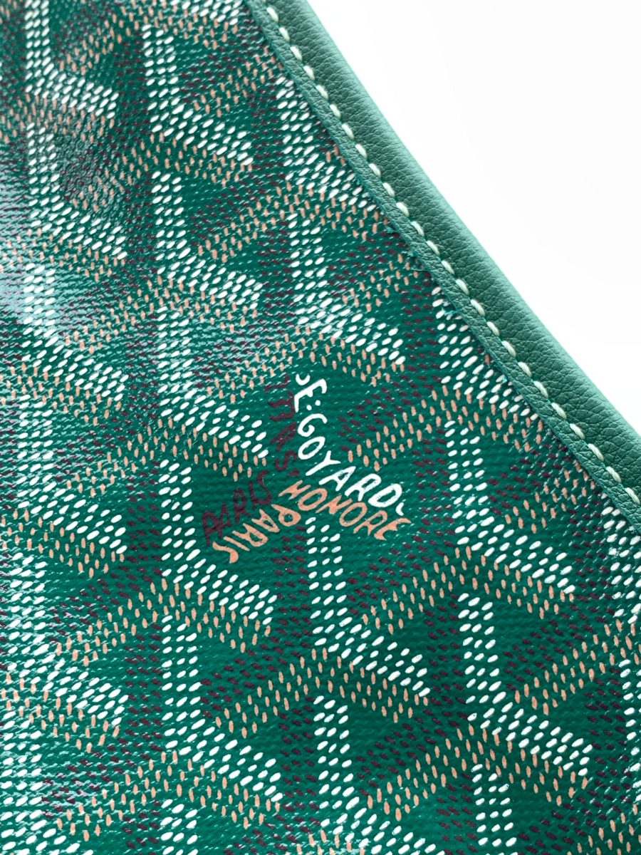 고야드 투견 강아지 호보백 그린 271542cm 8120 Goyard8.jpg